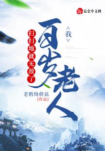 金刚经见如来原文