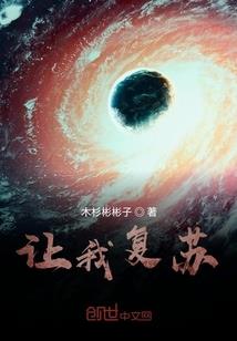 拜师功德文疏