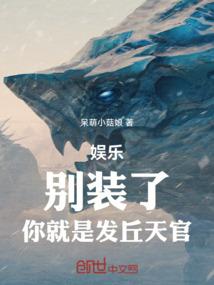 泰国不收费寺院
