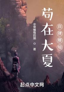 中国画佛教