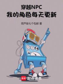 观音坐莲图片大全