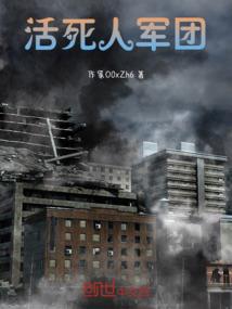 法师装备需要加什么