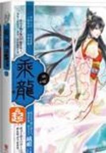 五台山导游李子牙