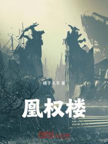 念大悲咒地藏经