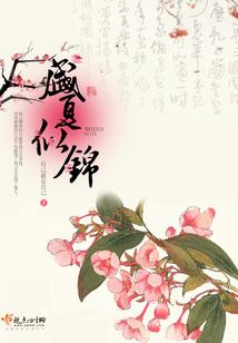 功德箱银行