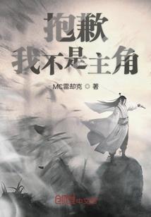 修行迷茫焦虑