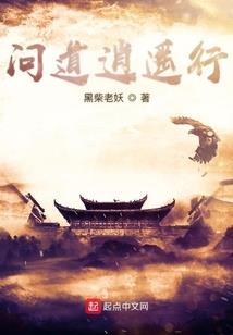 法师弹大悲咒钢琴版视频