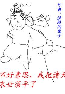 湖北大观禅寺