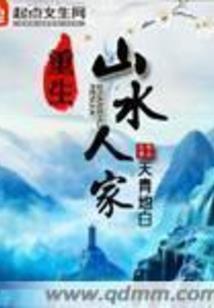 红色地藏菩萨图片
