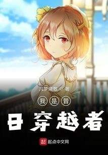 肉身菩萨是哪位菩萨