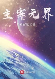 修习佛法的句子