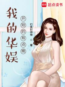 佛说北斗经及仪轨