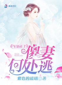 西禅寺寺庙开光