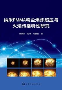 地藏菩萨玉杖图片
