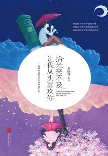 五台山闭寺了吗