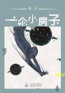 菩提黏手怎样