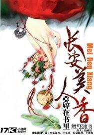 终南居士的论坛