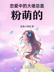 交命念佛的方法