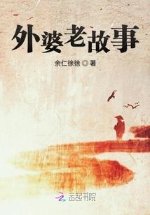 河北南宫著名佛家大师