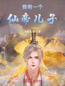 五台山佛像放光