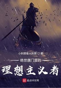 清江河佛像