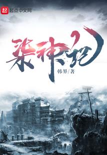 寺院坪草场