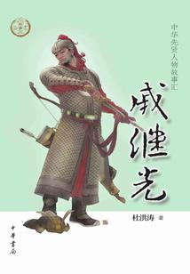 走近佛陀时代