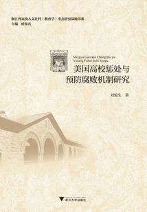 老的佛的大悲咒