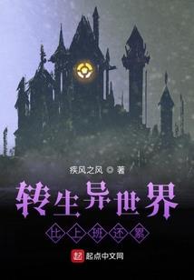 古松居士在什么位置