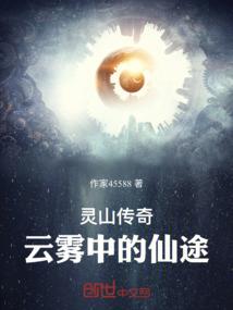 铅笔修行