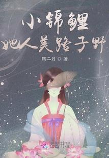 熊姓佛家名字