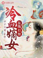寺庙雕像打人