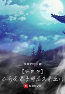 佛学文化达摩祖师是谁