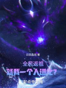 佛法求财
