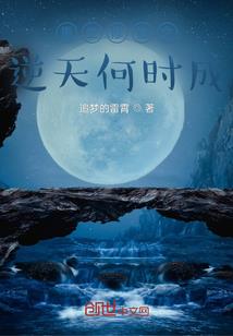 潮汕民俗地藏观灯