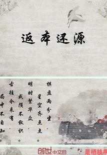 嘉禾老寺庙