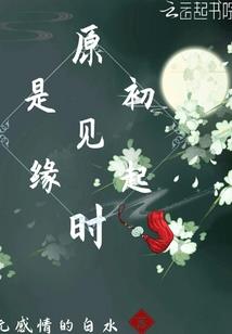 虎年戴什么佛像最好