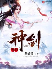 三藏法师的肚皮图片