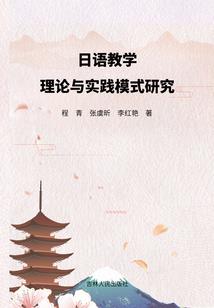 人的终点站是佛学