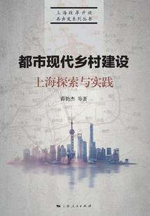 智云居士全文翻译