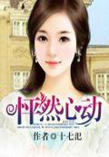 佛说盂兰盆经解释