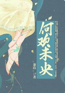 佛法僧日语怎么念