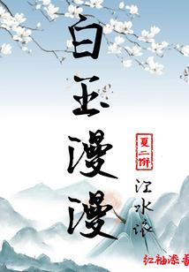 念地藏经治好孩子咳嗽