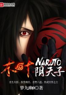 藏传佛教里有金刚经吗