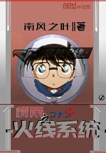 忘魂是什么因果