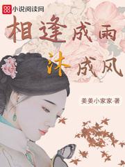 清迈寺庙停车