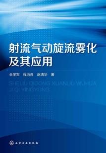 佛说要抓紧时间