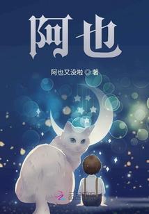 佛家渡人是因人