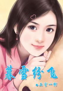 问菩萨大悲咒