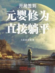 恶搞佛像奶茶